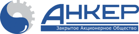 Логотип компании Анкер