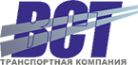 Логотип компании ВСТ Транспортная компания