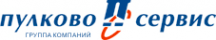 Логотип компании Пулково-Сервис