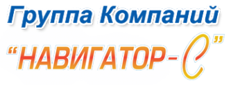 Логотип компании Навигатор-С