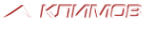 Логотип компании Климов
