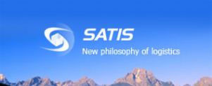 Логотип компании САТИС