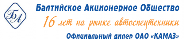 Логотип компании Балтийское Акционерное Общество