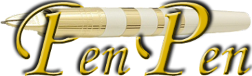 Логотип компании Pen Pen