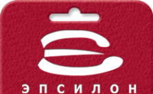 Логотип компании Эпсилон