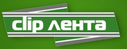 Логотип компании ТД Клип Лента