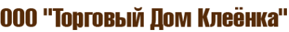 Логотип компании Дом клеёнки