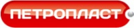 Логотип компании ПЕТРОПЛАСТ.РФ