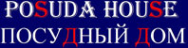 Логотип компании Магазин посуды