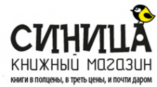 Логотип компании Синица