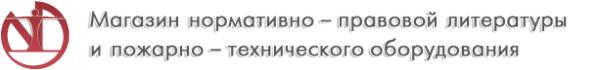 Логотип компании ЦЕНТР ОХРАНЫ ТРУДА