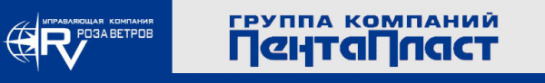 Логотип компании ПентаПласт