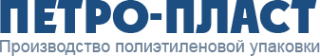 Логотип компании ПетроПласт