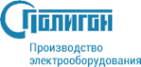 Логотип компании ПОЛИГОН