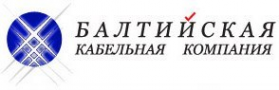 Логотип компании Балтийская Кабельная Компания