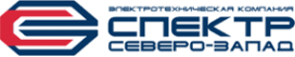 Логотип компании Спектр Северо-Запад