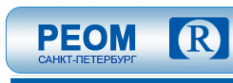 Логотип компании РЕОМ