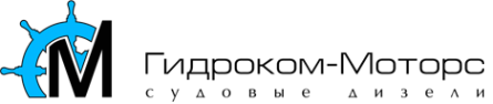Логотип компании Гидроком-Моторс