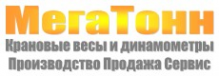 Логотип компании МЕГАТОНН