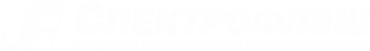 Логотип компании Спектрофлэш