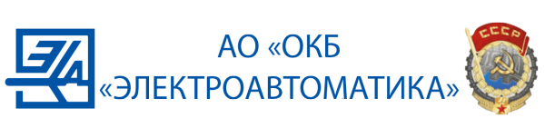 Логотип компании Электроавтоматика АО