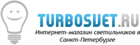 Логотип компании Turbo svet