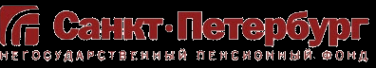Логотип компании Санкт-Петербург АО