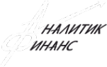 Логотип компании АНАЛИТИК ФИНАНС