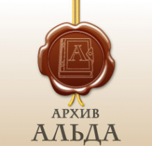 Логотип компании Архив АльдА