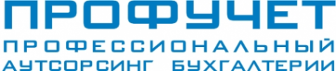 Логотип компании Профучет