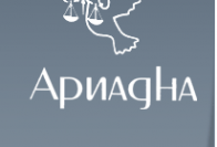Логотип компании Ариадна
