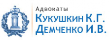 Логотип компании Адвокатский кабинет Кукушкина К.Г