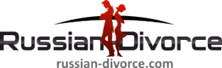 Логотип компании Russian Divorce
