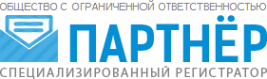 Логотип компании ПАРТНЁР