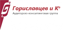 Логотип компании Гориславцев и К. Аудит