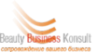 Логотип компании Бьюти Бизнес Консалт