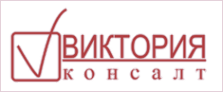 Логотип компании ВИКТОРИЯ консалт