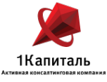 Логотип компании 1Капиталь