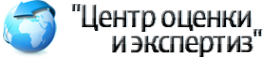 Логотип компании Центр оценки Румянцевых