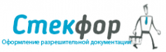 Логотип компании Стекфор