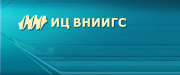 Логотип компании ИСПЫТАТЕЛЬНЫЙ ЦЕНТР ВНИИГС