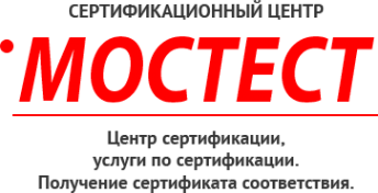 Логотип компании Центр стандартизации и метрологии Санкт-Петербурга