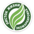Логотип компании Экологический союз