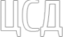 Логотип компании ЦСД-Групп