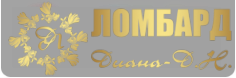 Логотип компании ДИАНА Д.Н