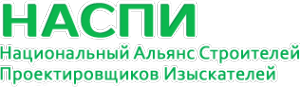 Логотип компании Национальный альянс строителей