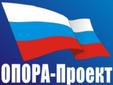 Логотип компании ОПОРА-Строй НП