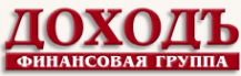Логотип компании ДОХОДЪ