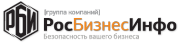 Логотип компании РосБизесИнфо