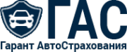 Логотип компании Гарант АС